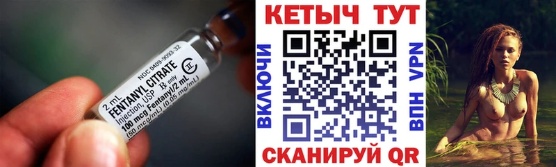 Кетамин ketamine  Богородск 