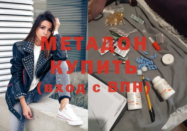 прущая мука Алексеевка