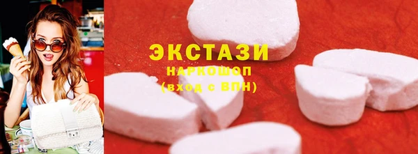 марихуана Абдулино