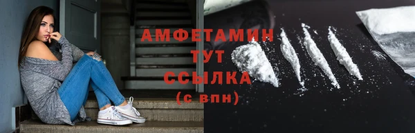 марихуана Абдулино