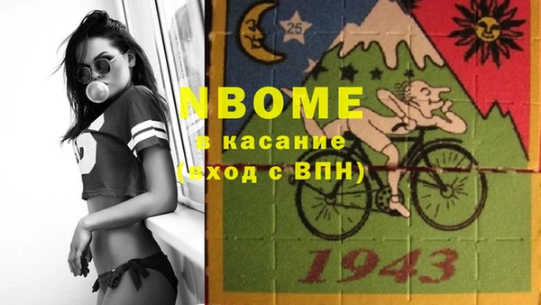 прущая мука Алексеевка