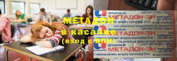 прущая мука Алексеевка