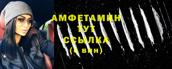 марихуана Абдулино